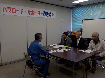 所長と団体様との話合い