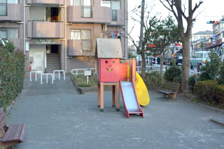 いぶき野第六公園の滑り台