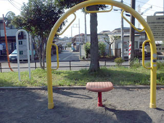 上山町北第二公園の健康遊具
