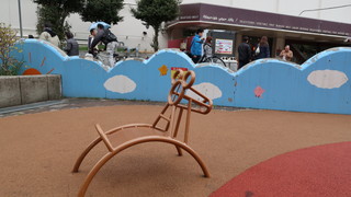 鴨居町北公園の動物型遊具