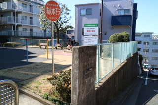 鴨居中里公園の外観