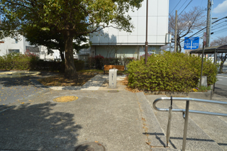 霧が丘二丁目公園の出入口