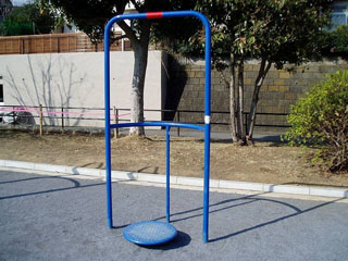 北八朔第二公園の健康遊具