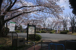 こざか第二公園の出入口
