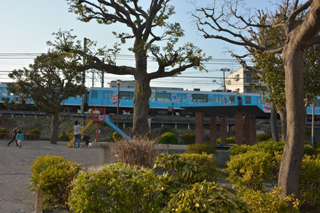 長津田第二公園の遊具