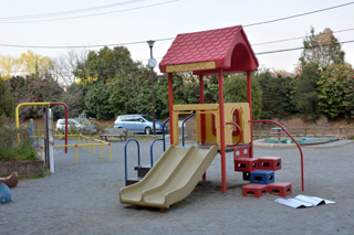 長津田第五公園の滑り台