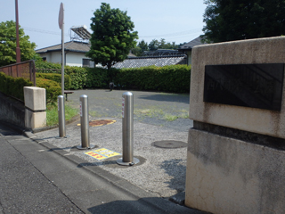 西八朔第一公園の出入口