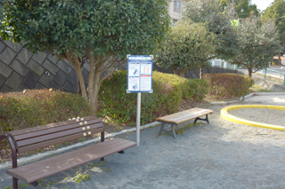 御前田第二公園の健康遊具