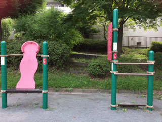 竹山烏森公園の健康遊具