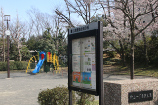 竹山一丁目東公園の出入口