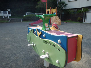 竹山一丁目南通公園の遊具