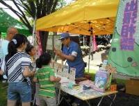 地域での啓発活動