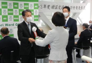 表彰式の写真１