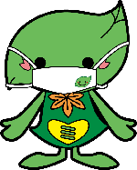 マスク　ミドリン