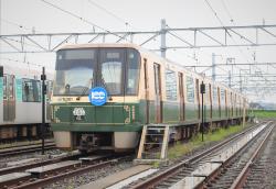 車両