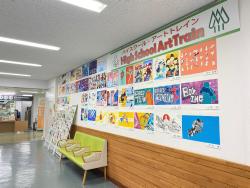 原画展