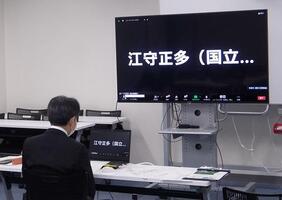 講演会開催の写真