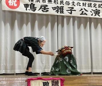 鴨居囃子2