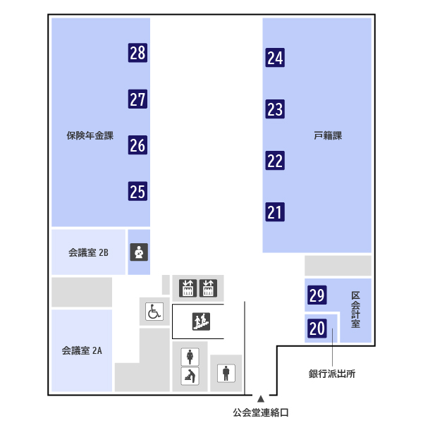 2階フロアマップ