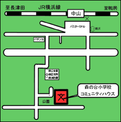 森の台小学校コミュニティハウスの地図