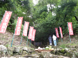 250年祈年祭の様子