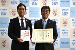 「髙澤区長と田澤様」の画像