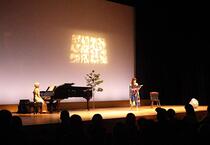 演目「バルタン最後の日」の様子