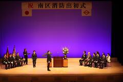 「南公会堂会場」の画像