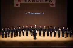 「消防団声楽隊」の画像