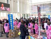 南区商店街販売会の様子