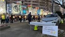 「電気自動車で絵どうろう点灯！」の画像