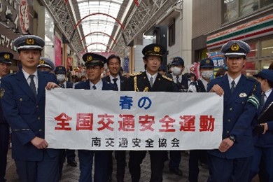 3商店街にて