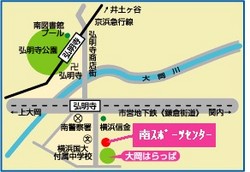 南スポーツセンター案内図