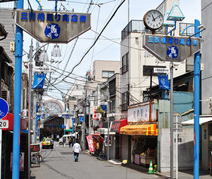 三吉橋通り商店街