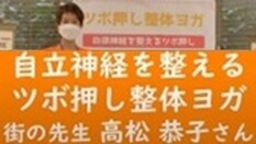 動画のサムネイルです
