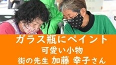 動画のサムネイルです