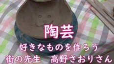 動画のサムネイルです