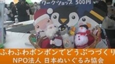動画のサムネイルです