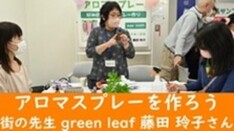 動画のサムネイルです