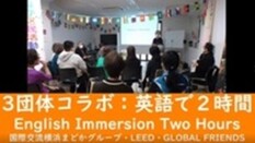 動画のサムネイルです