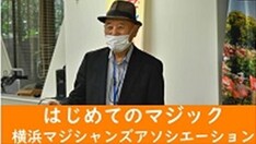動画のサムネイルです