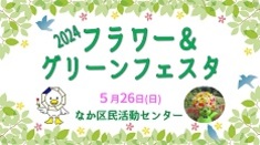 動画のサムネイルです