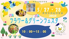 動画のサムネイルです