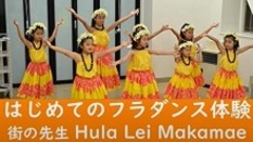動画のサムネイルです