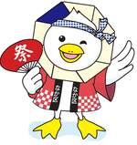 なか区民活動センター祭り2025