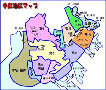 中区地区マップ
