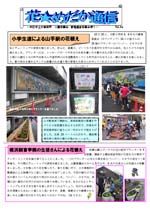 34号
