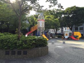 千歳公園