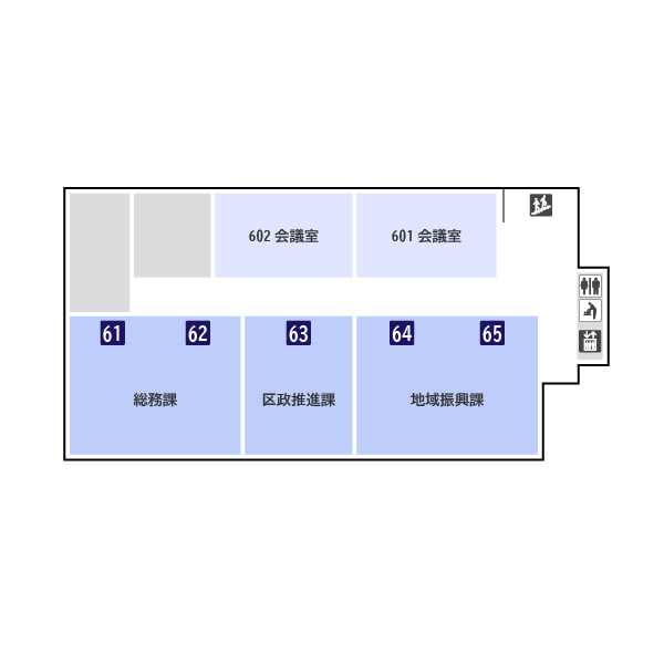 フロアマップ本館６階