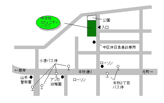 中本牧コミュニティハウスの周辺地図
